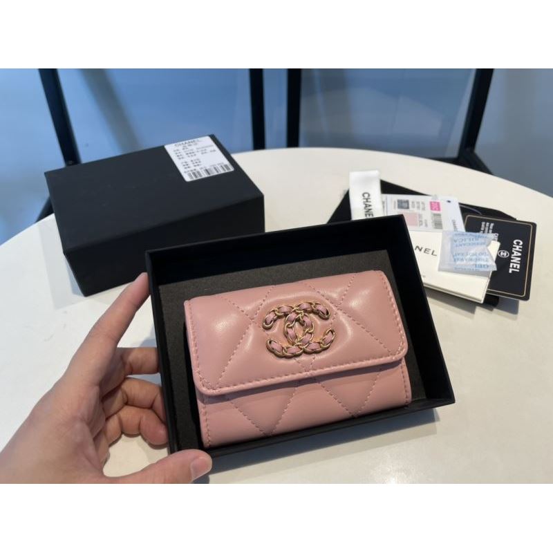 Chanel Wallet Purse - Click Image to Close